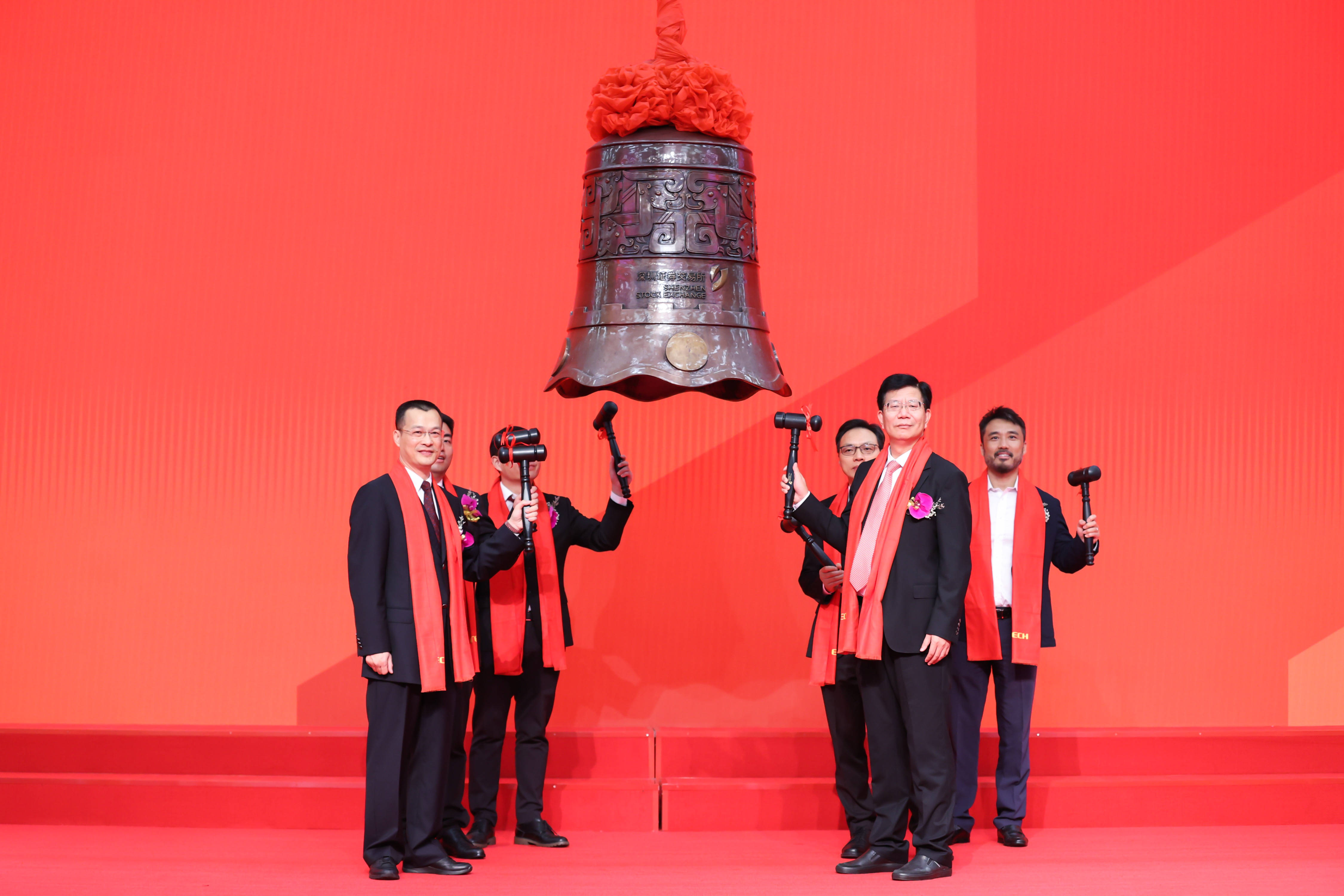 佳木斯市精准互联网创业板上市(精准互联网创业板上市企业)