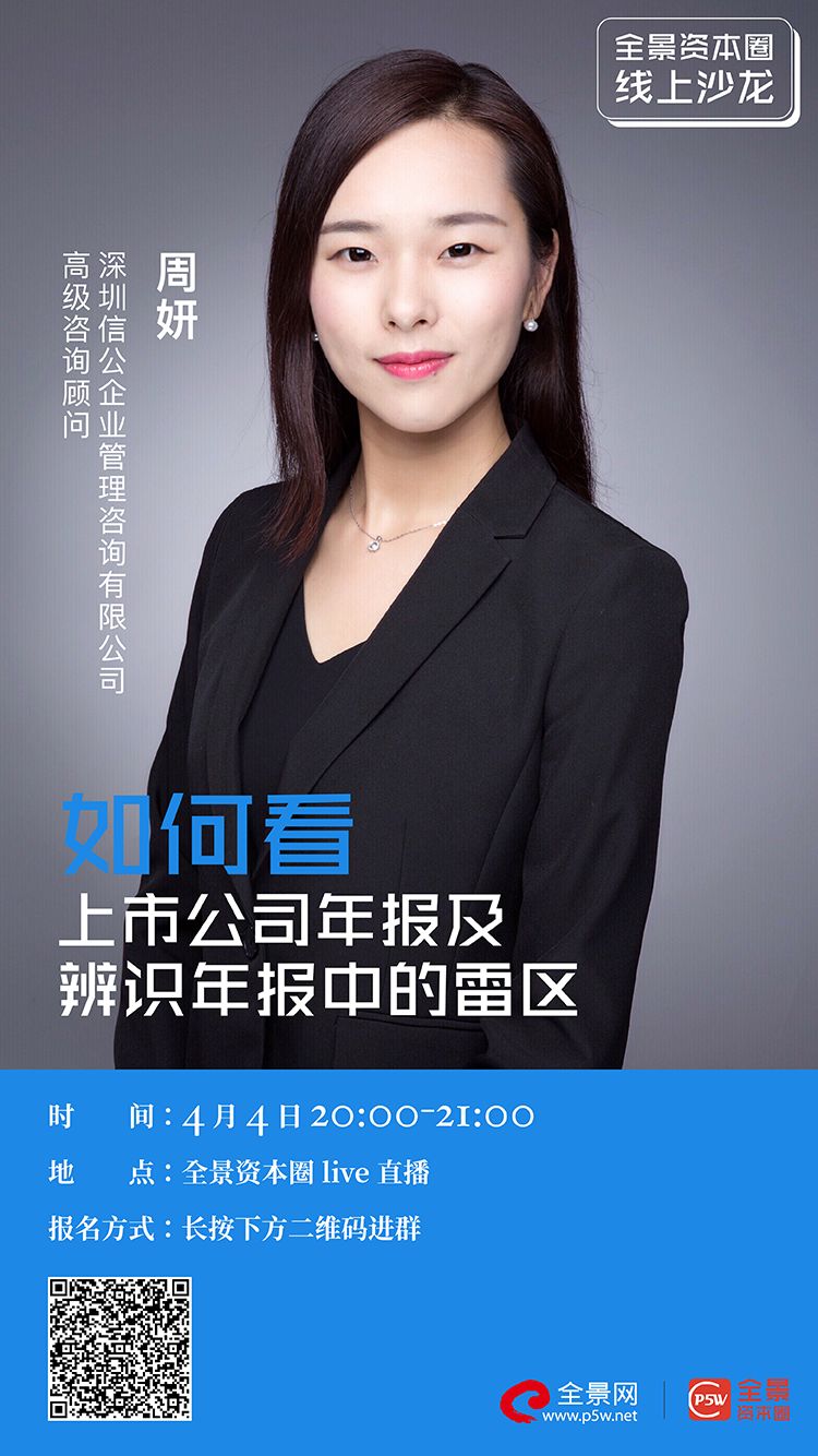 佳木斯市IPO被否最佳实践(ipo被否后多久能再申请)