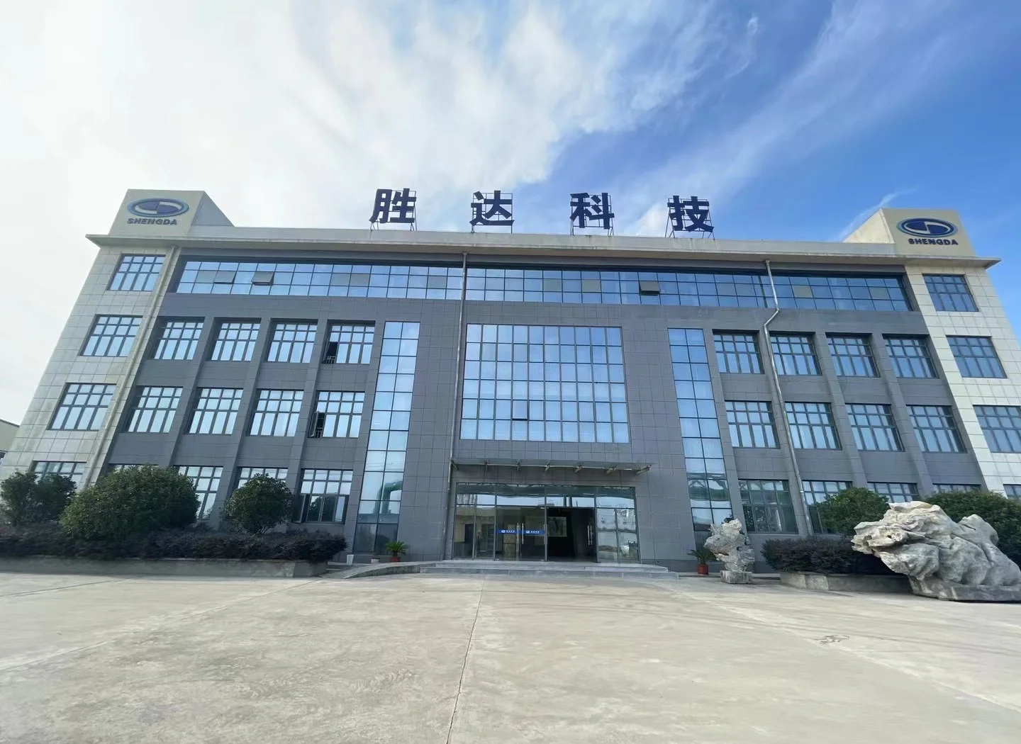 佳木斯市领先化工资产重组(领先资产管理有限公司)