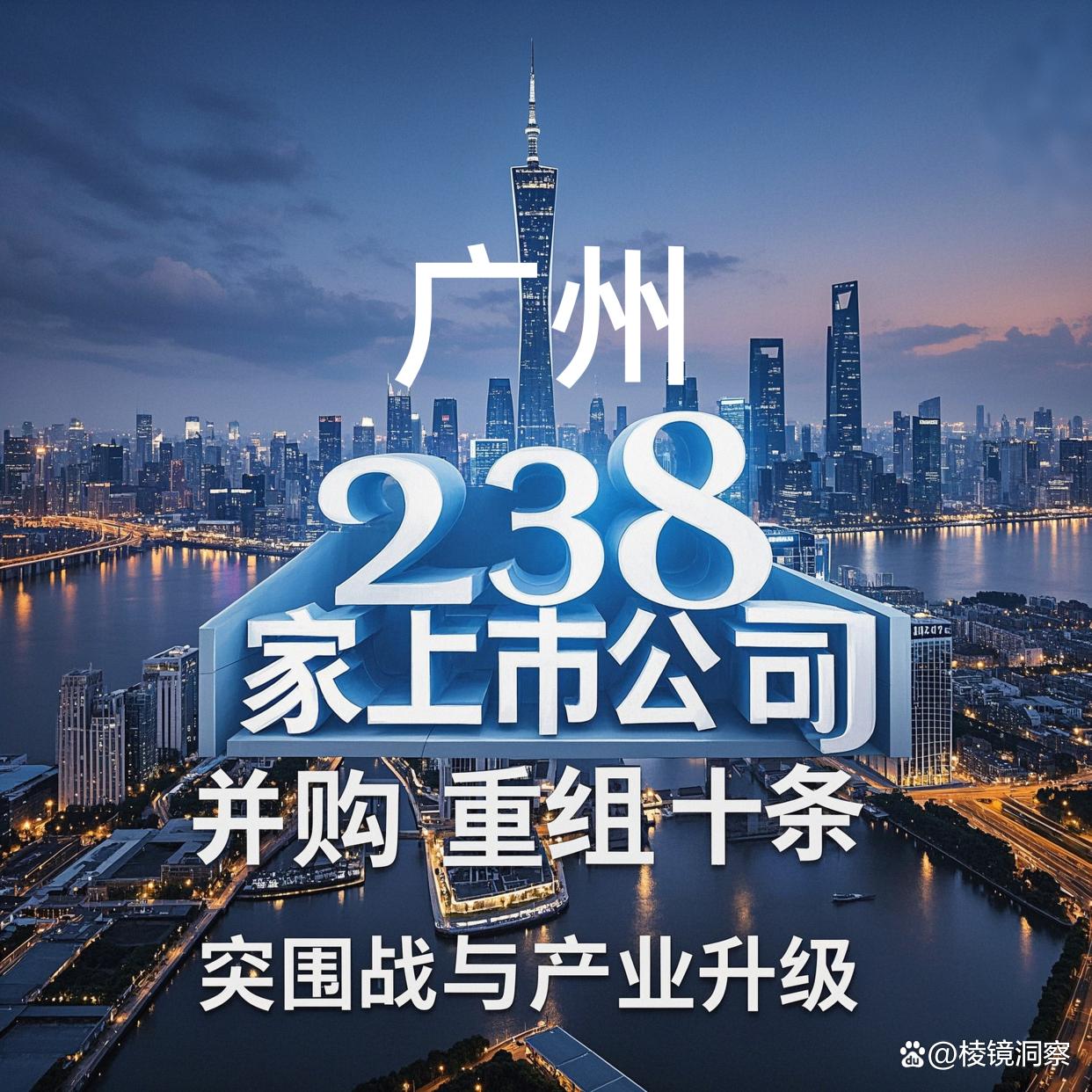 佳木斯市专业并购重组(并购重组最好的书)