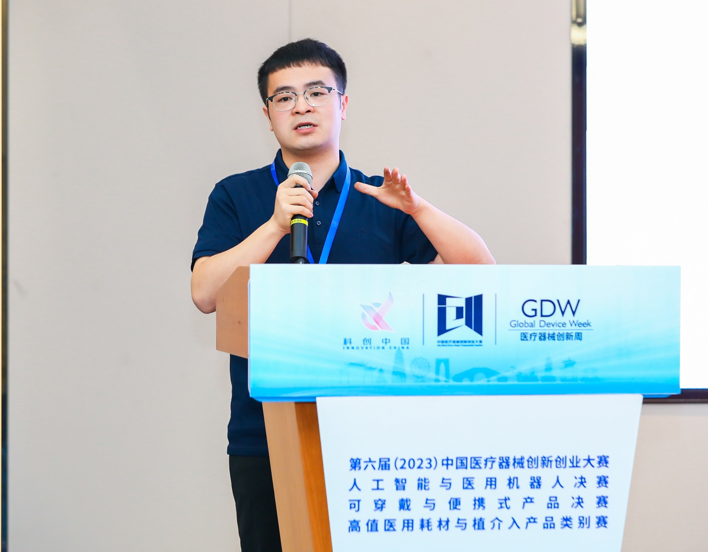 佳木斯市股权激励专家(国内股权激励知名专家)