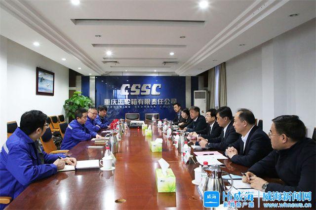 佳木斯市重庆资源对接(重庆资源交易中心)