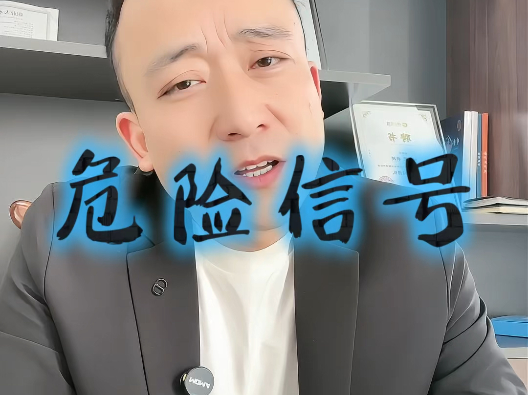 佳木斯市石家庄现金流管理(现金流管理是什么意思)
