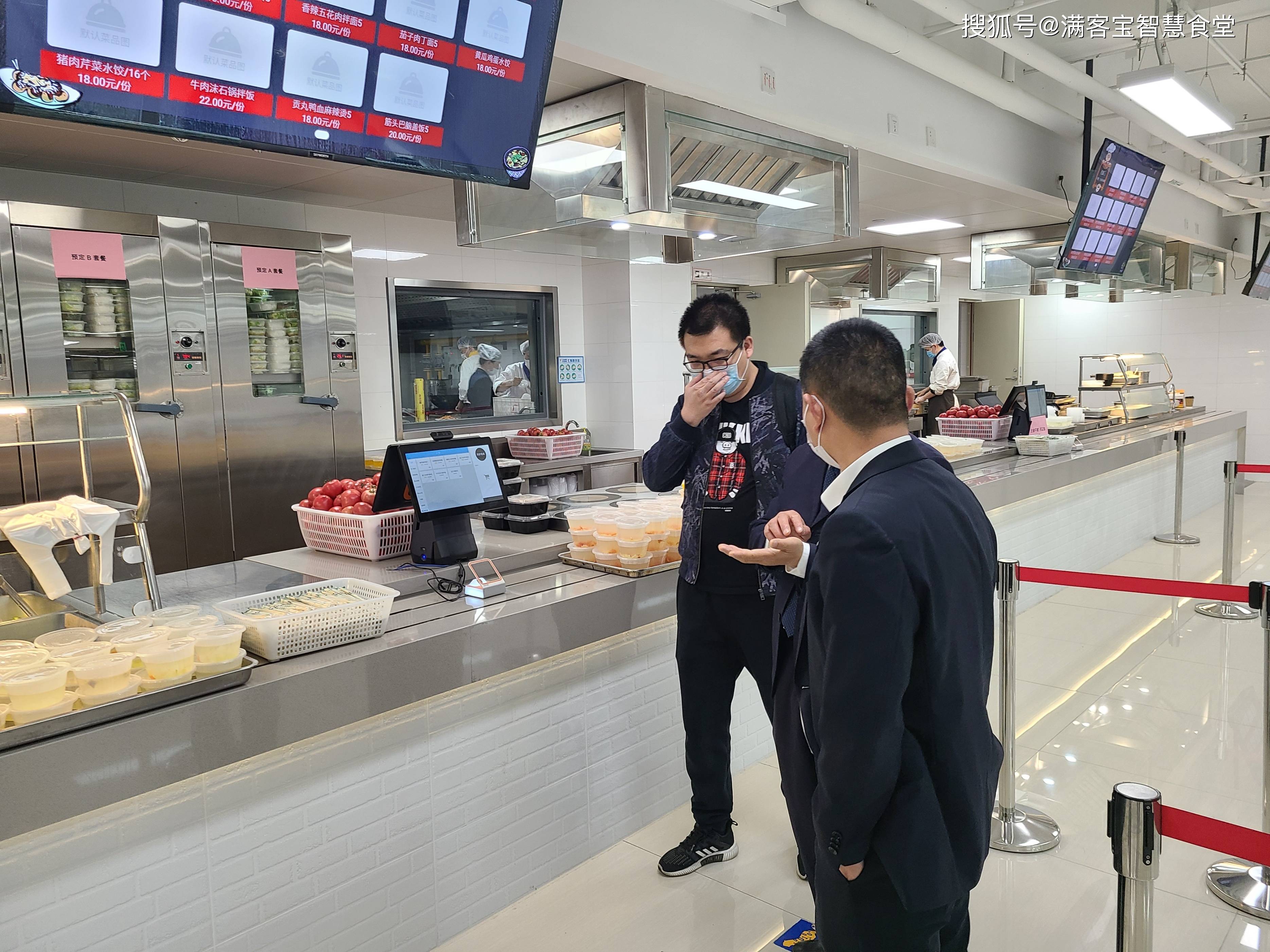 佳木斯市全场景食品尽职调查(全场景食品尽职调查方案)