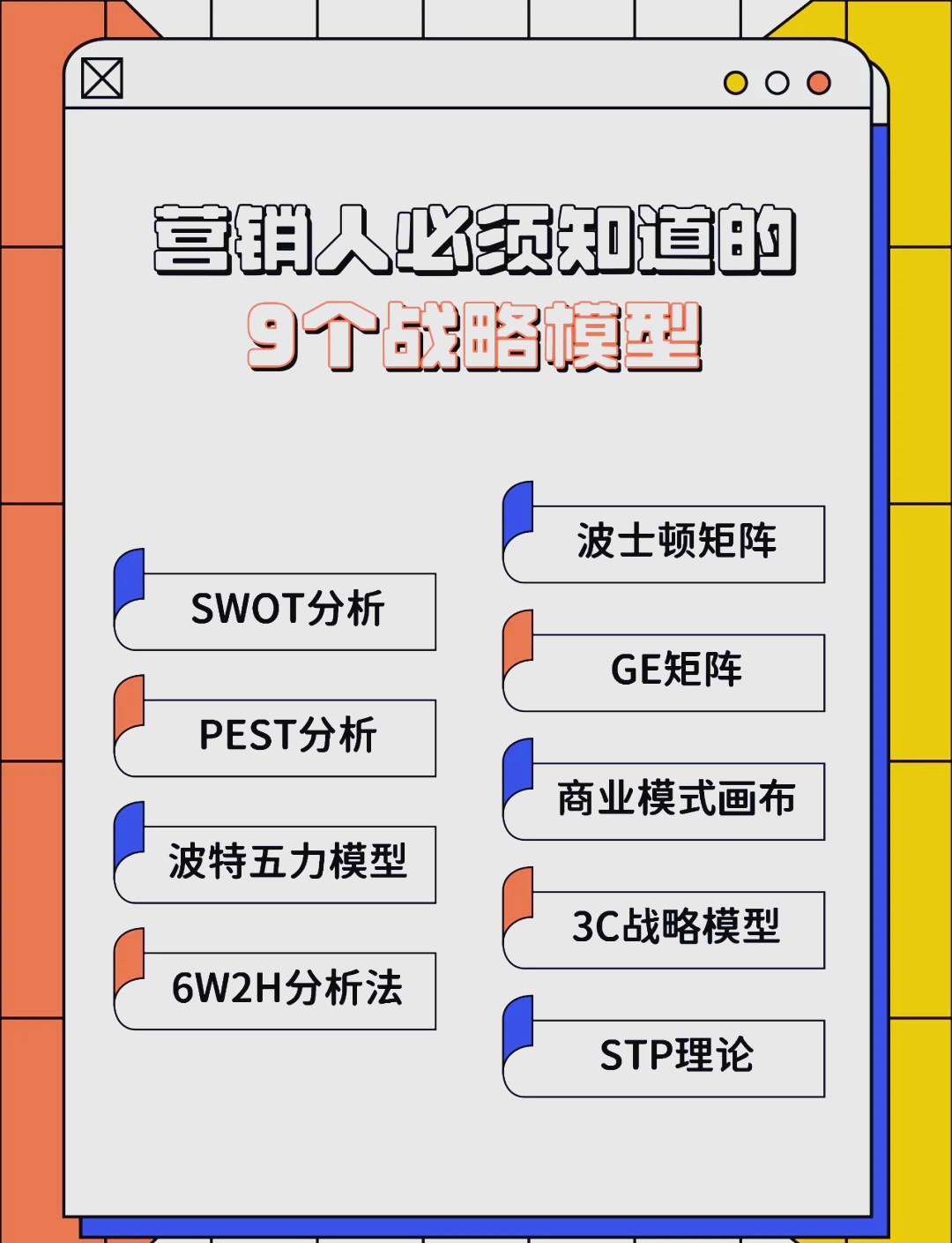 佳木斯市稳健饮料竞争分析(稳健饮料竞争分析报告)