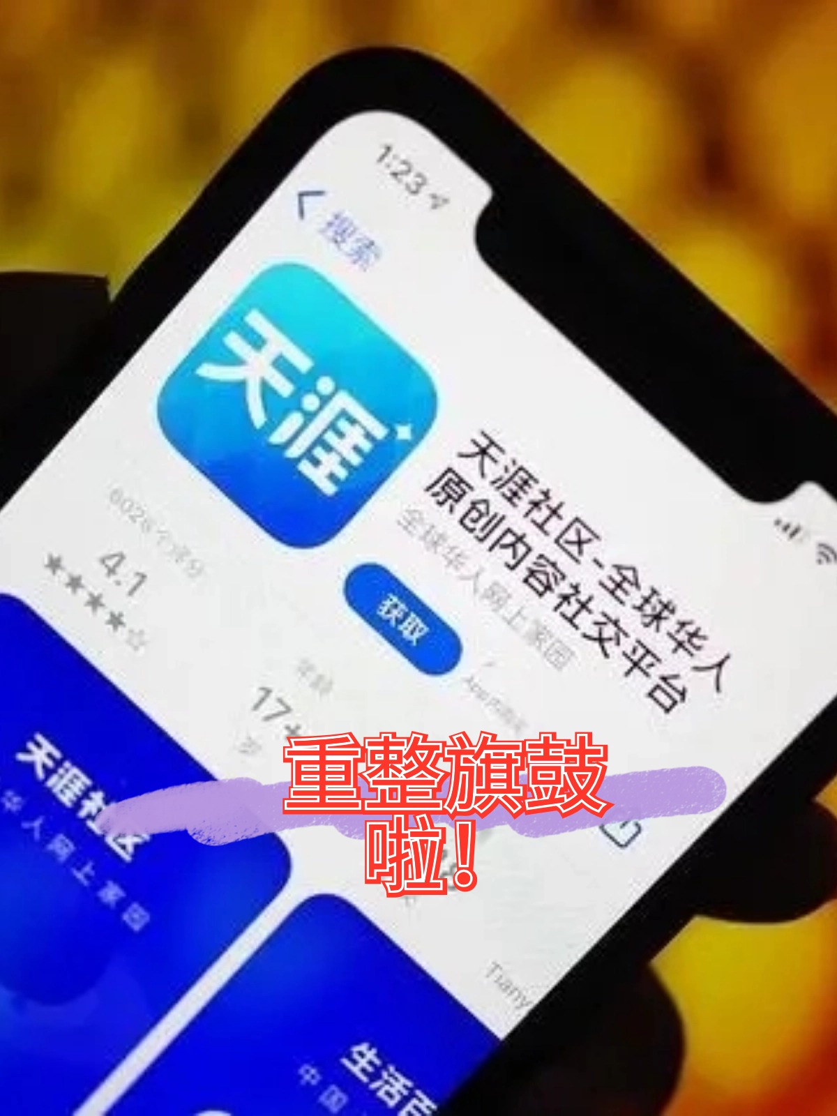 佳木斯市酒店企业债务重组(酒店行业资产负债率多少合适)