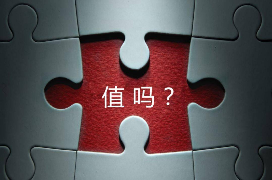佳木斯市增长乏力实施步骤(增长乏力是什么意思)