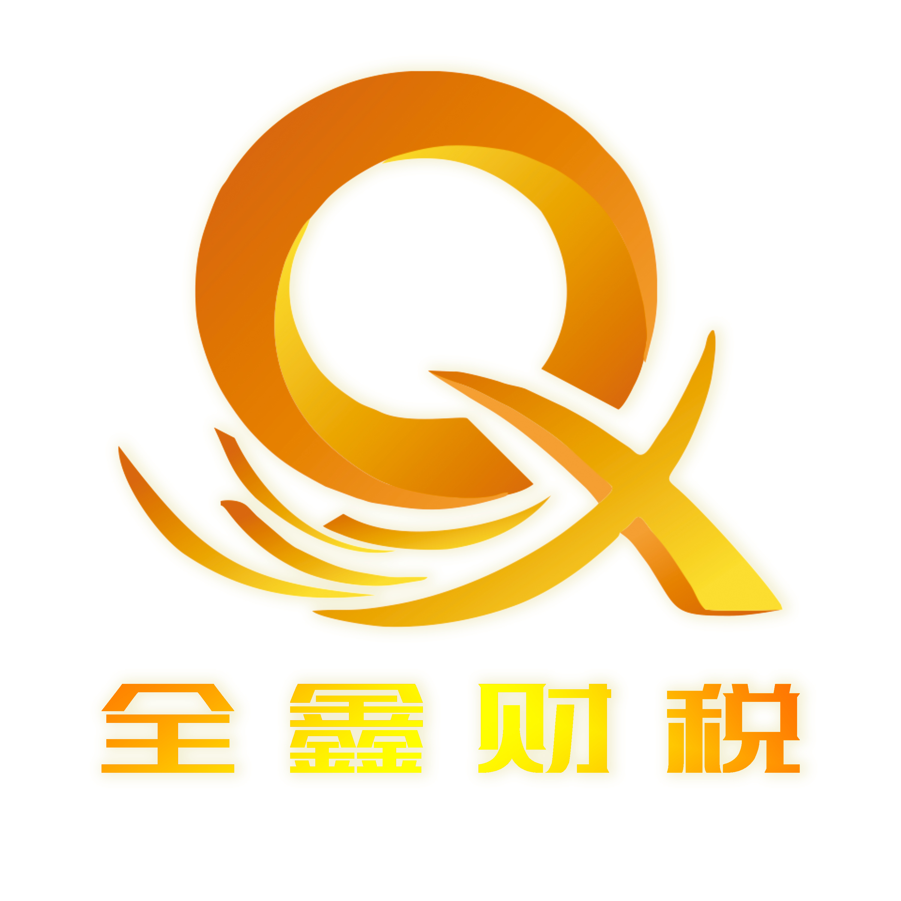 佳木斯市透明财务顾问(透明财务顾问工作内容)