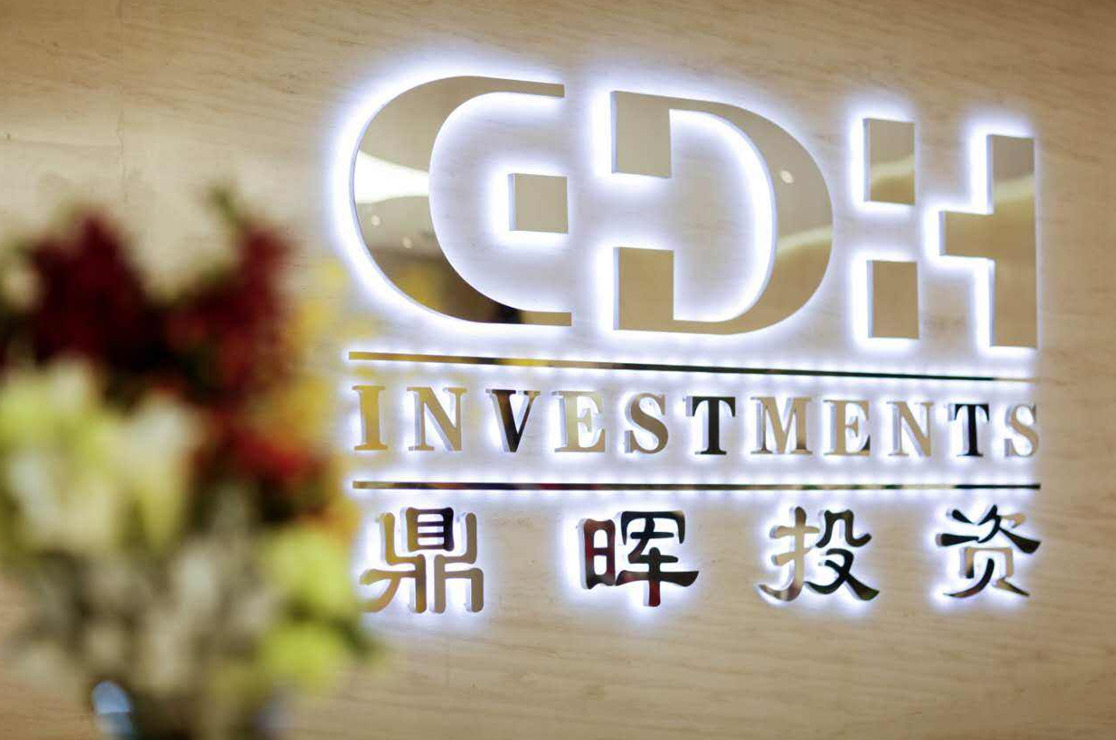 佳木斯市旅游企业资本赋能实业(旅游企业资本重组的方式)