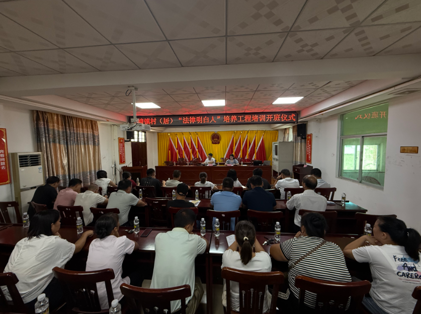 佳木斯市海口专业法务咨询(海南法之道法务咨询有限公司)