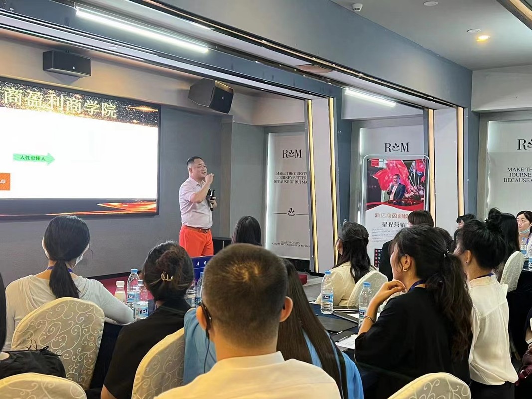 佳木斯市美妆企业投资咨询(美妆企业投资咨询方案)