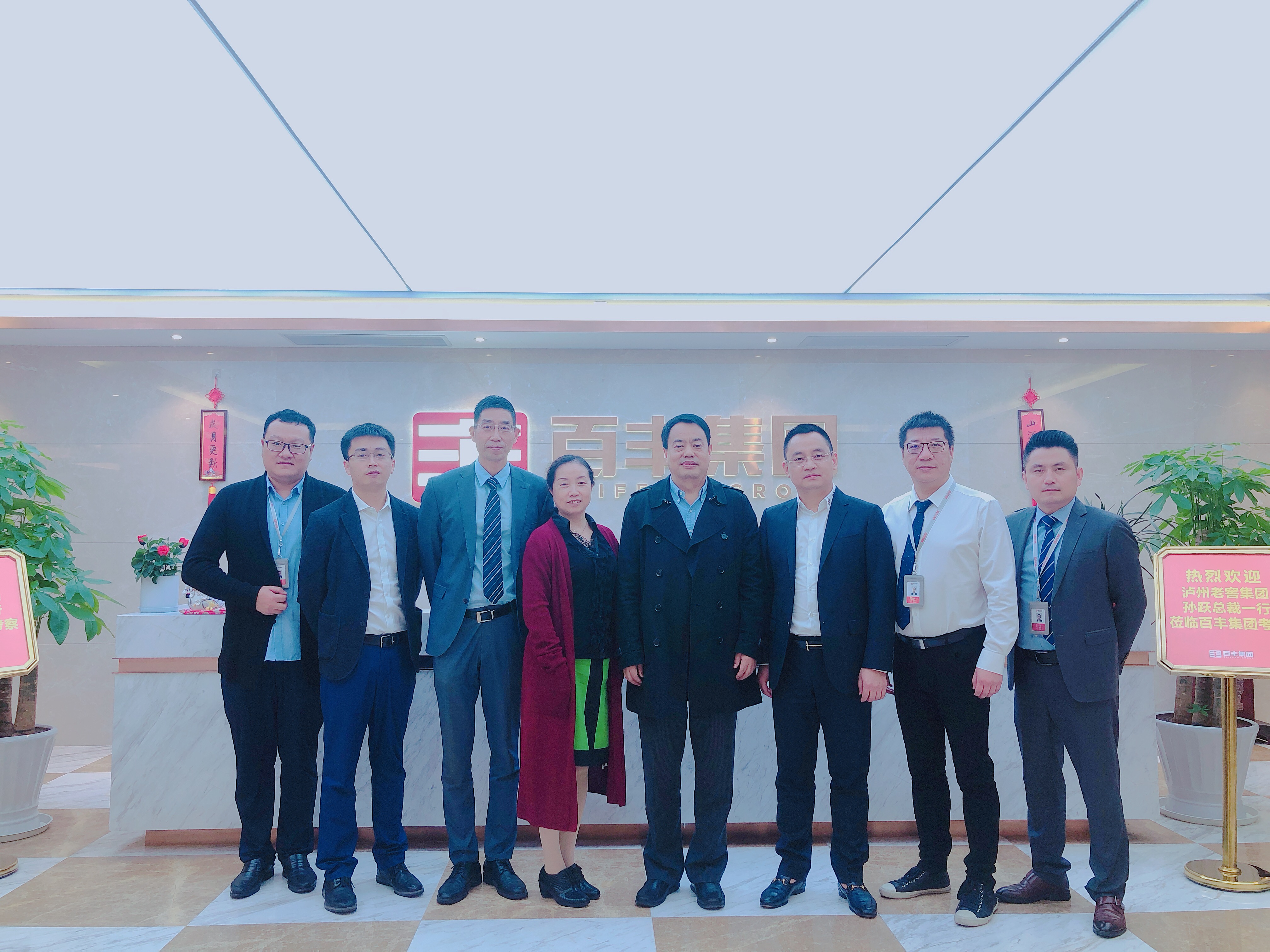 佳木斯市合肥企业并购顾问(合肥企业并购顾问招聘)
