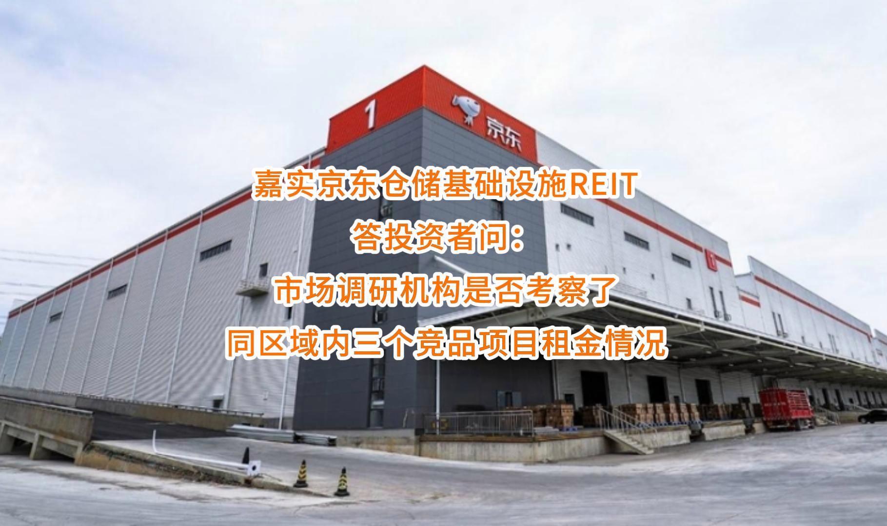 佳木斯市弹性市场调研机构(弹性市场调研机构有哪些)