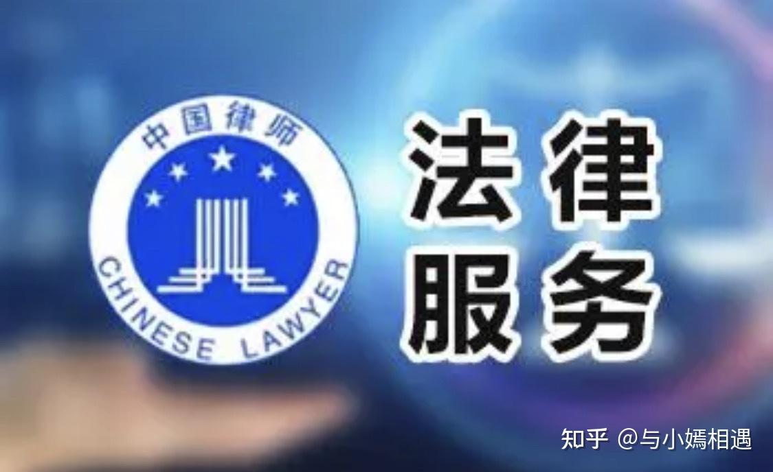 佳木斯市高端器械法务咨询(高端器械法务咨询工作内容)