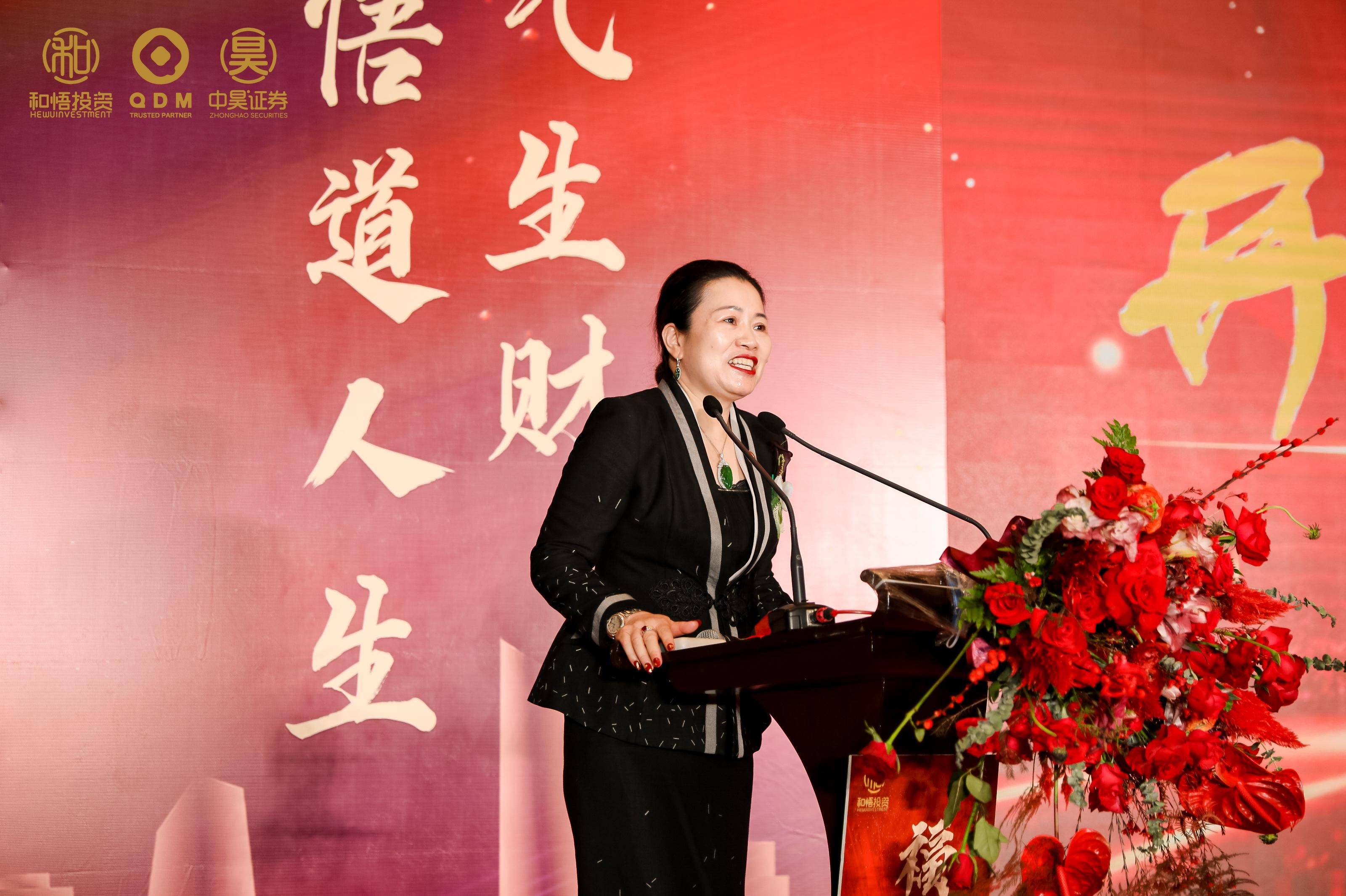 佳木斯市上市公司企业上市辅导(公司上市辅导是什么意思)