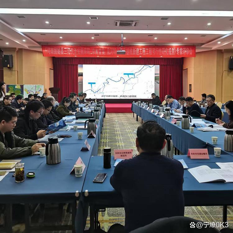 佳木斯市西宁企业投资咨询(青海发展投资有限公司联系电话)