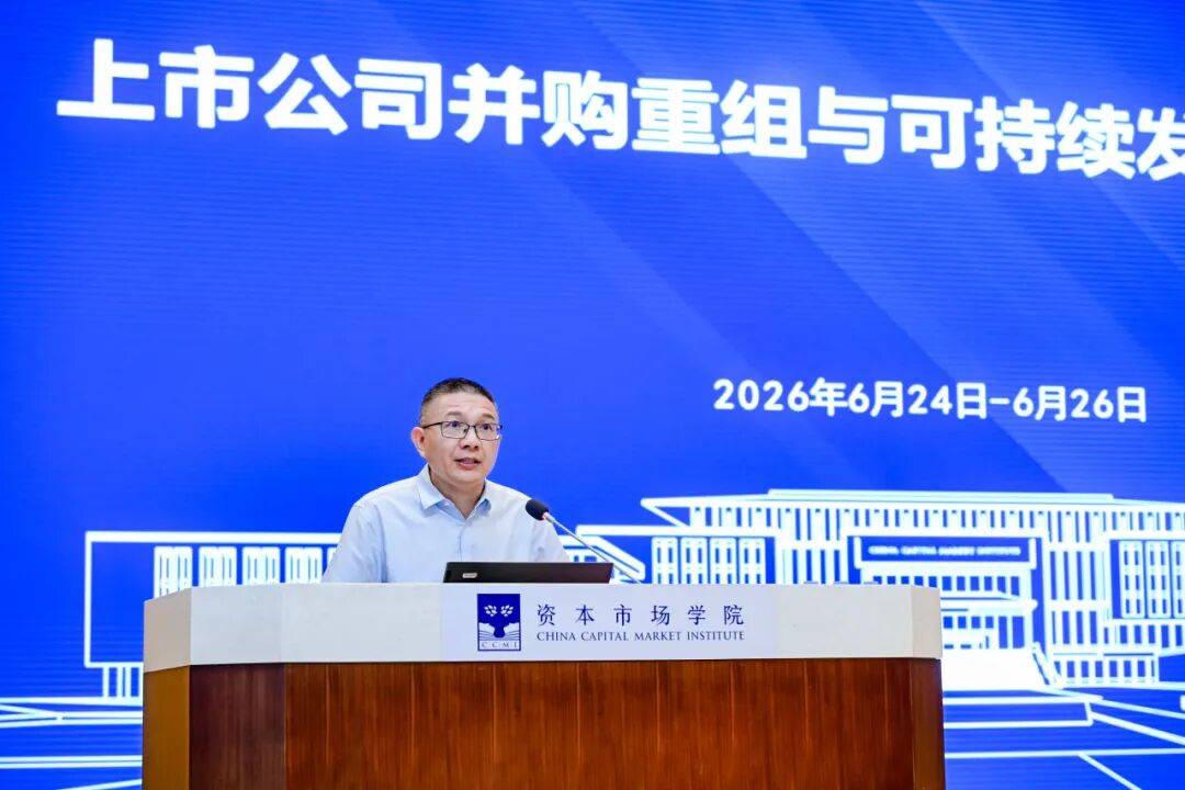 佳木斯市可持续企业重组机构(可持续企业重组机构包括)